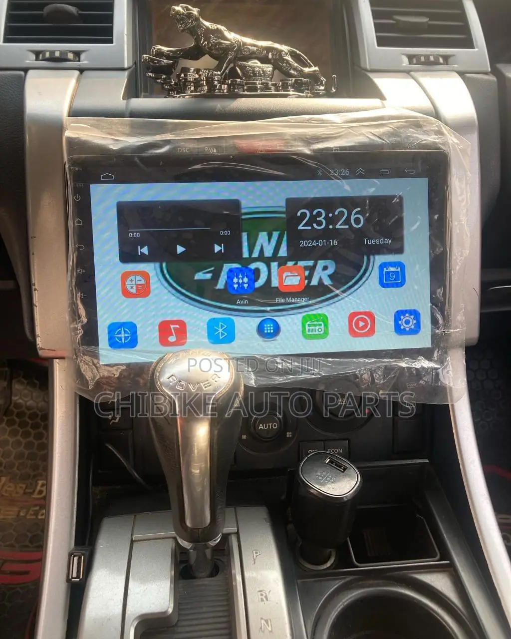 Range Rover Navigation Android/Reverse Camera
