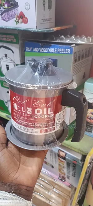 Good Quality Oil Cooker