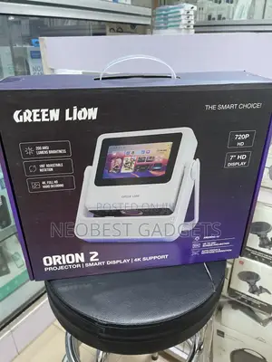 Green Lion Orion 2 Smart Projector