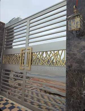 Entrance Gate