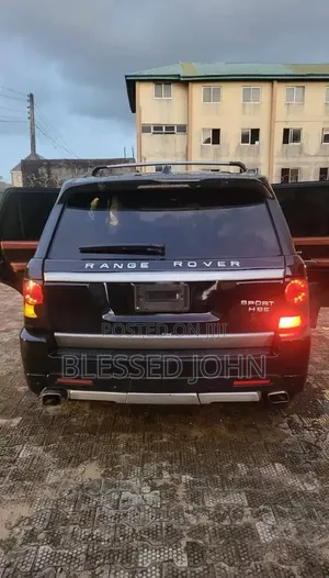 Range Rover Sport 2012 Upgrade