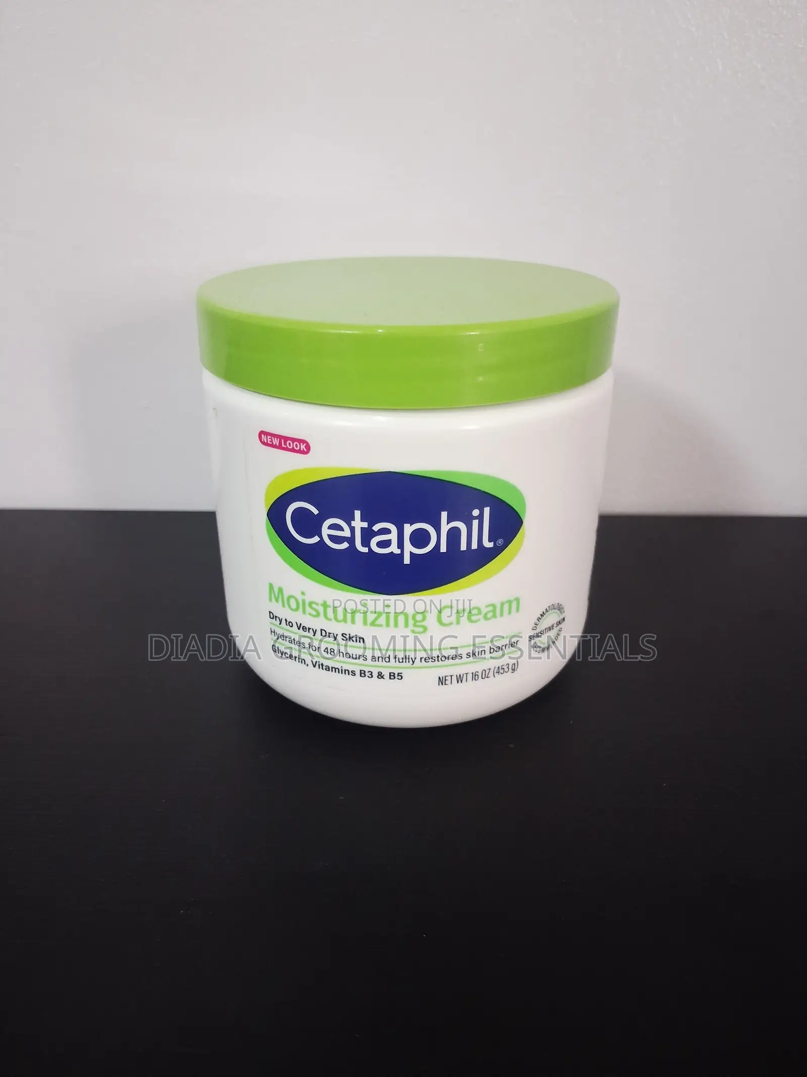 Cetaphil Moisturizing Cream ( 3 Set)