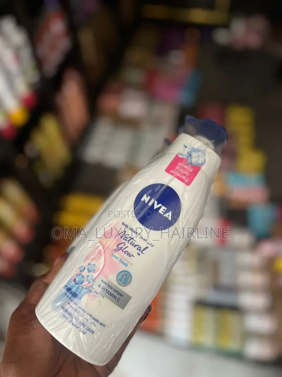 Nivea Natural Grow Lotion
