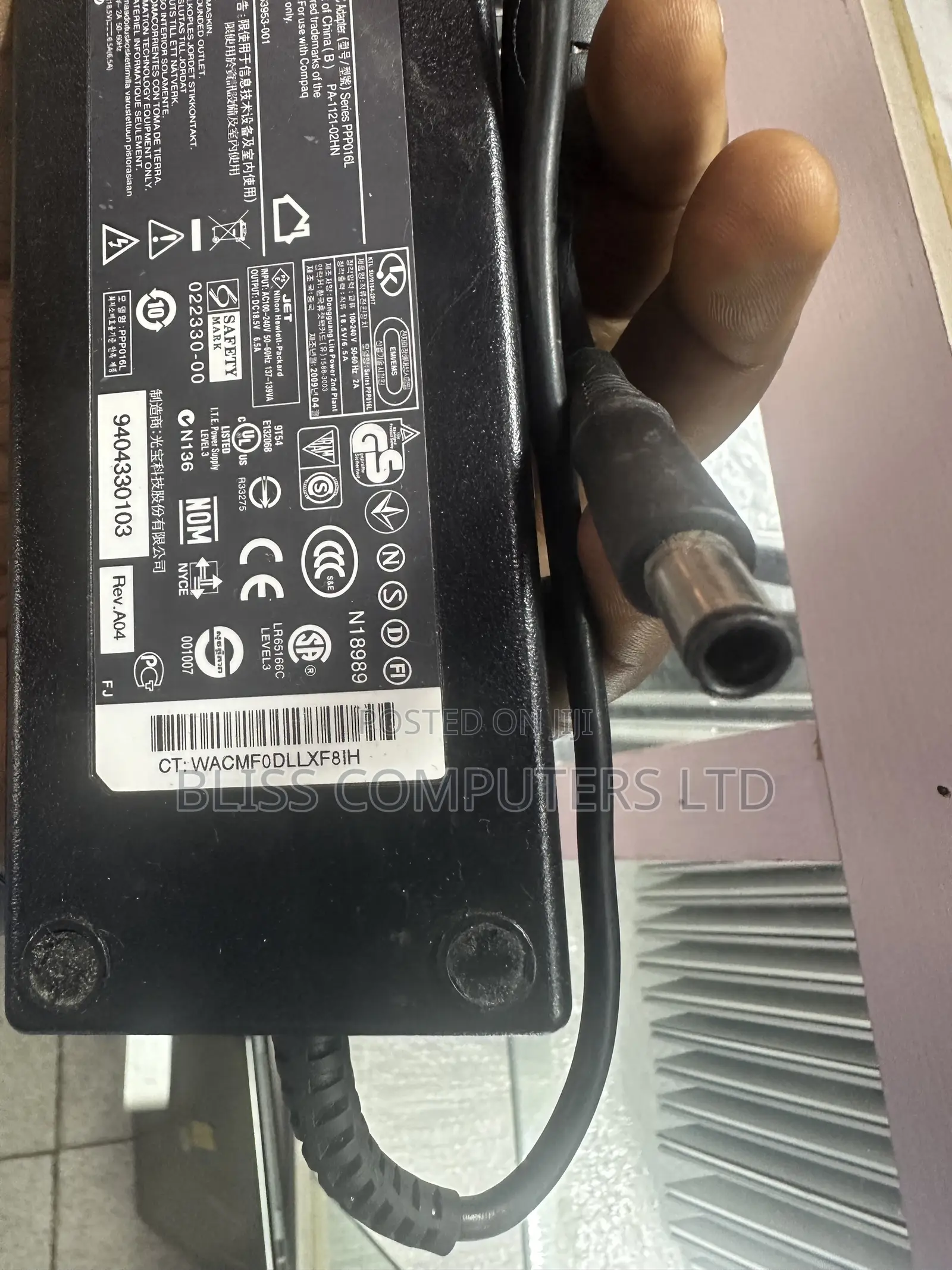 Hp 120w Big Mouth Charger