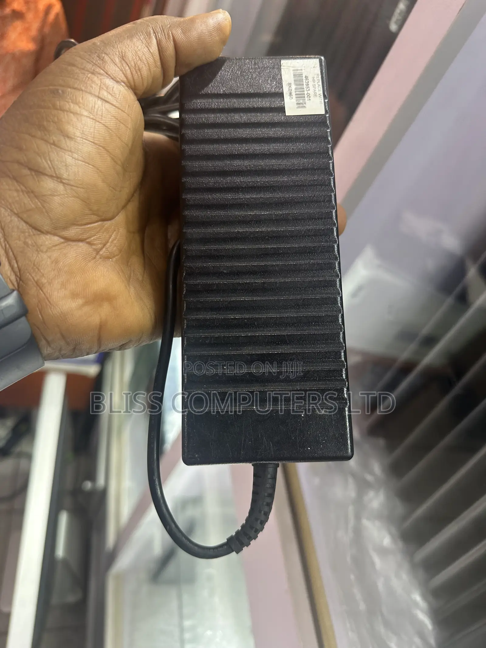 Hp 120w Big Mouth Charger
