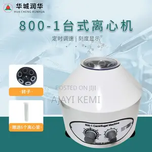 Centrifuge