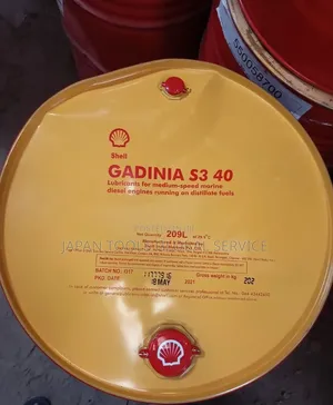 Shell Gadinia S3 40 Oil (209liters)