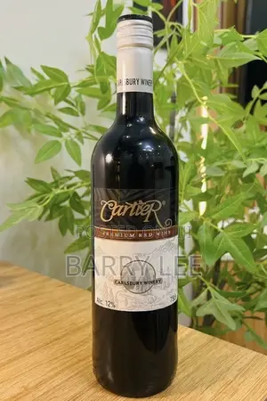 Big Cartier Premium Red Wine (75cl X 6 Bottles) – Wholesale Pack⁠