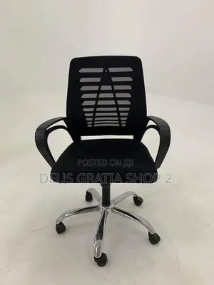 Cheap Office Chair