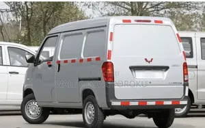 New Wuling LZW6358 2025 Silver
