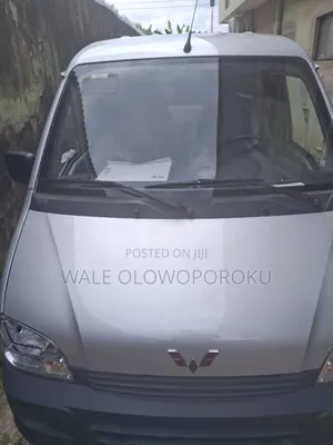 New Wuling LZW6358 2025 Silver