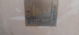 Solar Panel