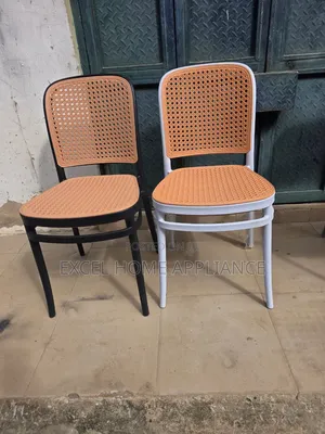 Modern Rattan Style Dining Chair | Plastic Woven Seat Backrest