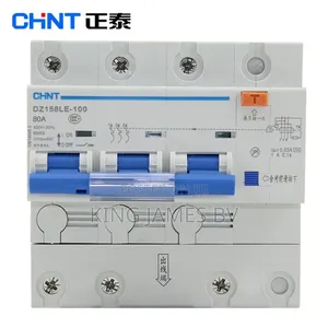 Chint Electrical Breaker – Advanced Safety Solution