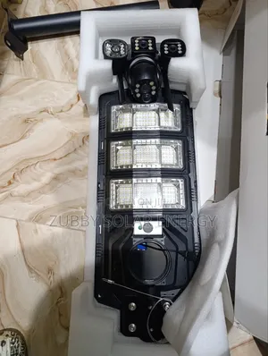 Ai All in One Solar Streetlight With Camera