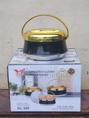 Lotus Golden Insulated Casserole Dish