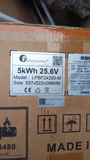 Lithium Battery