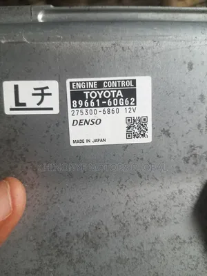 Ecu Brain Box Lx 570