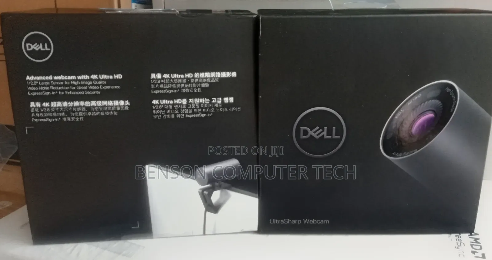 Dell Wb7022