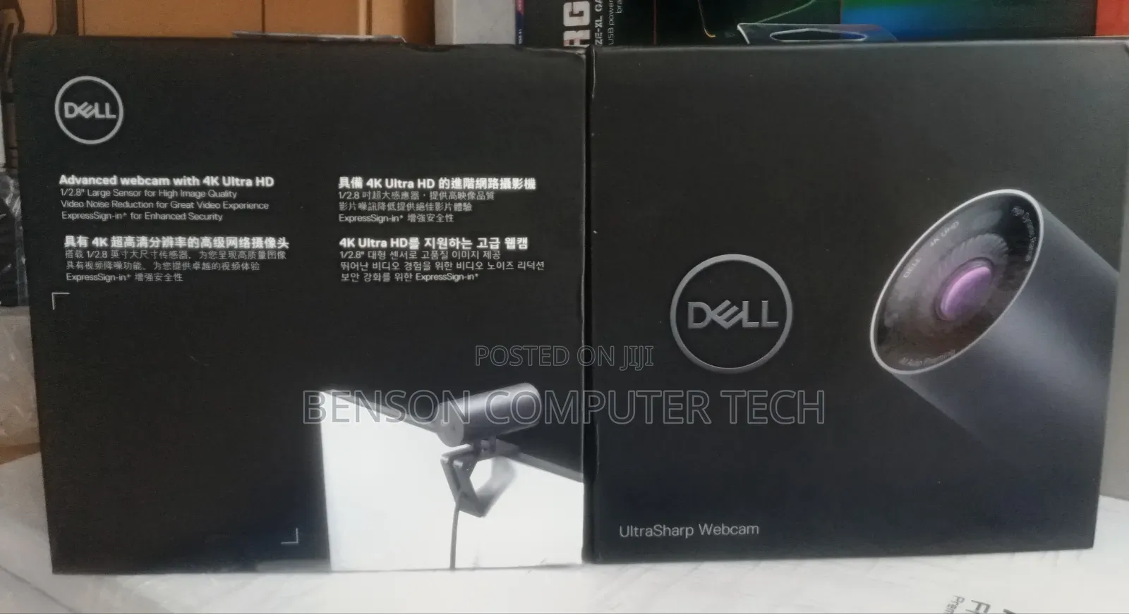 Dell Wb7022
