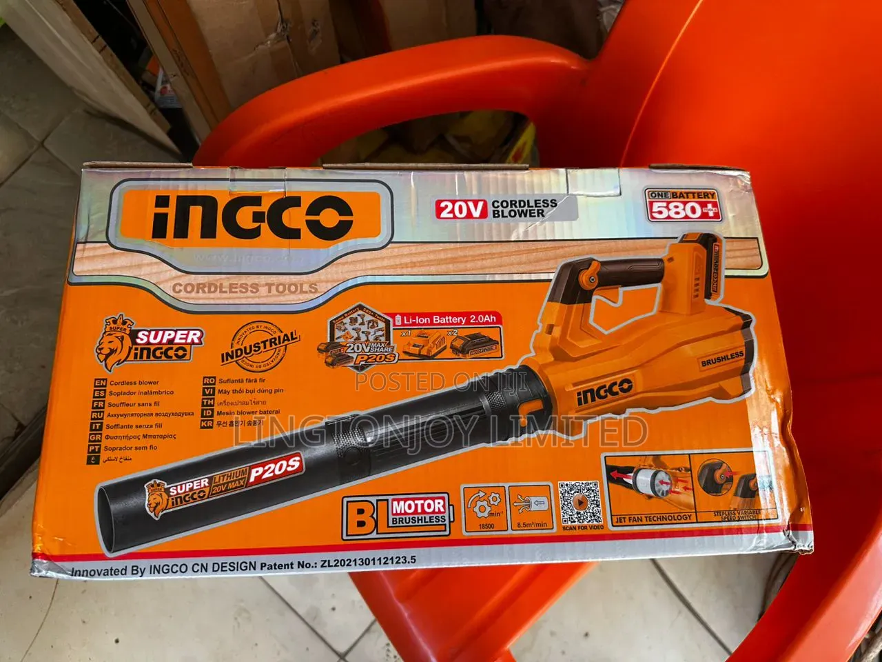 Cordless Ingco Blower