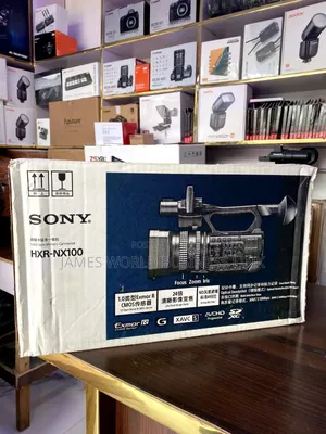 Sony Professional Video Camera Nx100
