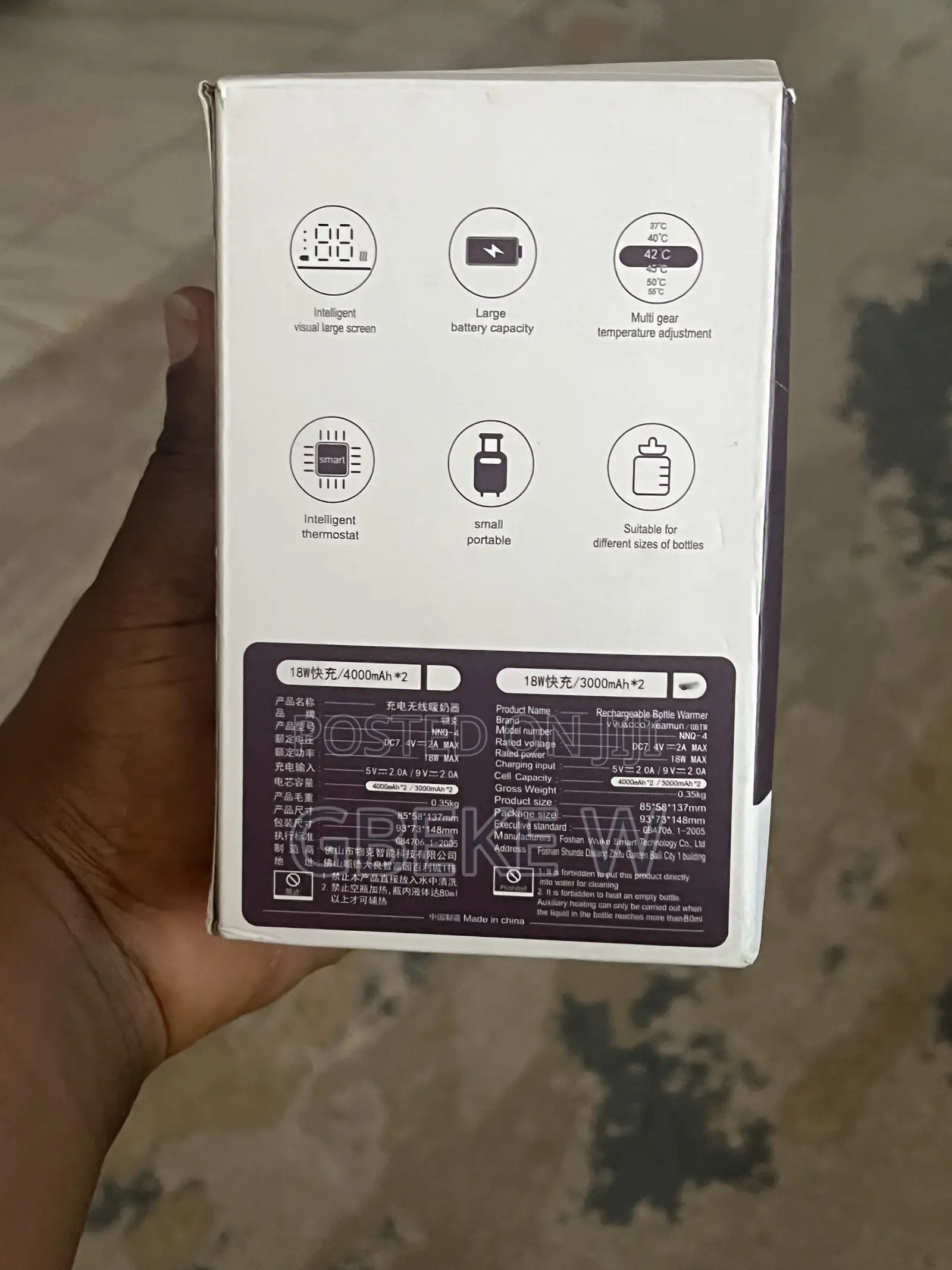 Rechargeable Bottle Warmer