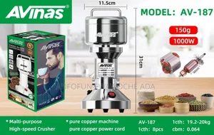 Avinas 187 Swift Dry Grinder