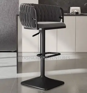 Adjustable Velvet Bar Stool With Woven Back – Single