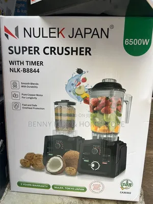 Nulek Japan Super Crusher
