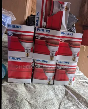 Philips Infrared Bulb