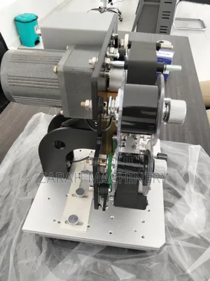 Hp241 Date Coding Machine Hot Code Printer Hp241