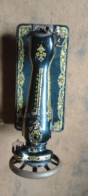 Sewing Machine for Sale