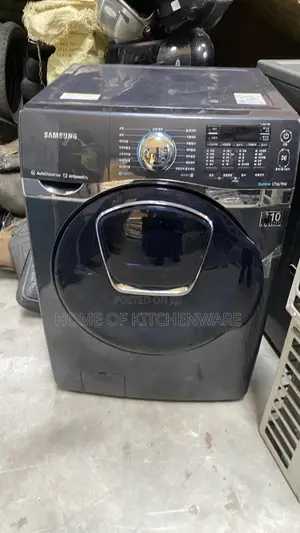 Samsung 17kg Wash and Dry Laundry Machine
