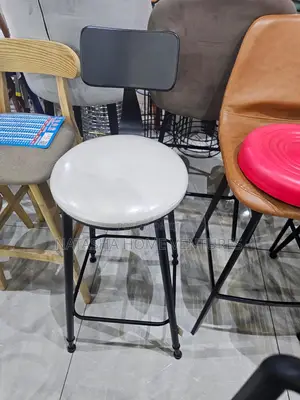 Round Seat Bar Stool