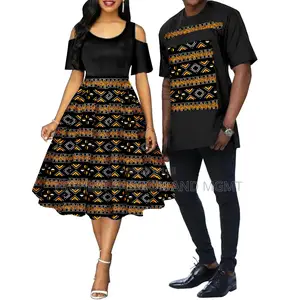 Matching Couple Set