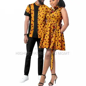 Matching Husband and Wife Outfit - Style 872