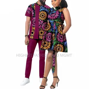 Matching Husband and Wife Outfit - Style 872