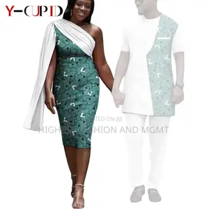 Print Ruffles Tippet Gown and Men Outfit
