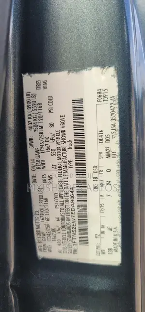 Ford E350 2014 Blue