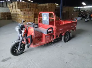 New Royal RY150 2026 Red