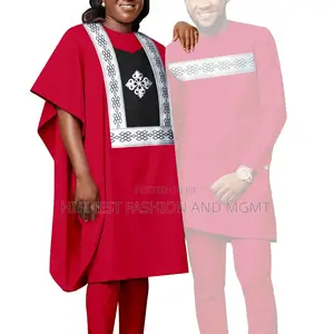 3 Piece Set Dashiki Agbada Outfit