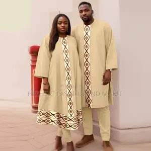 Africa Agbada Outfit