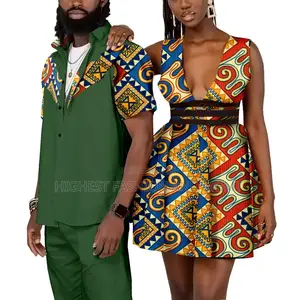 Ankara and Material Matching Short Sleeve Shirt and Gown for Couples