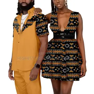 Ankara and Material Matching Short Sleeve Shirt and Gown for Couples
