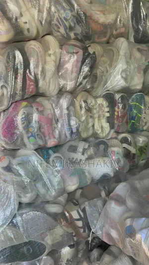 First Grade Sack of Shoes