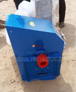 Hammer Mill