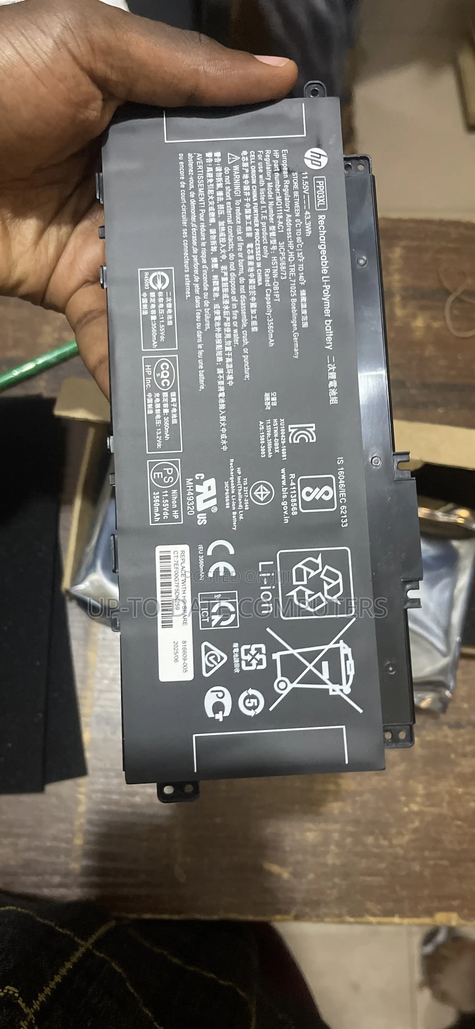 Ppo3xl Hp Rechargeable Battery