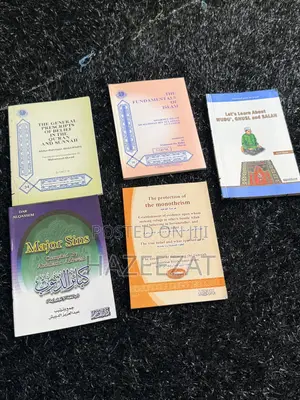 Islamic Books