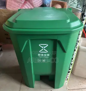 50 Litres Pedal Bin